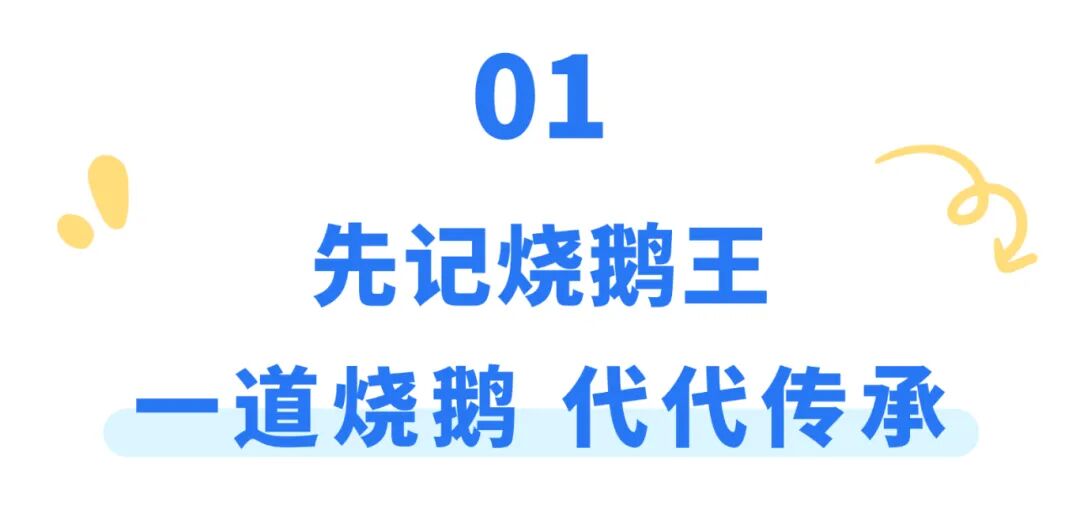 未命名(1)(2).jpg