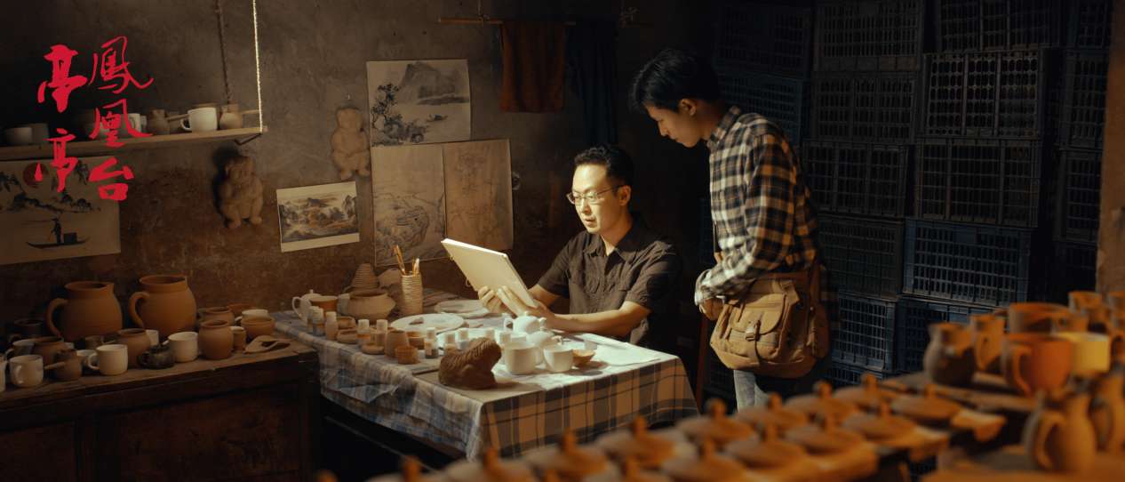 甘肃首部新文旅院线电影《亭亭凤凰台》在兰州首映