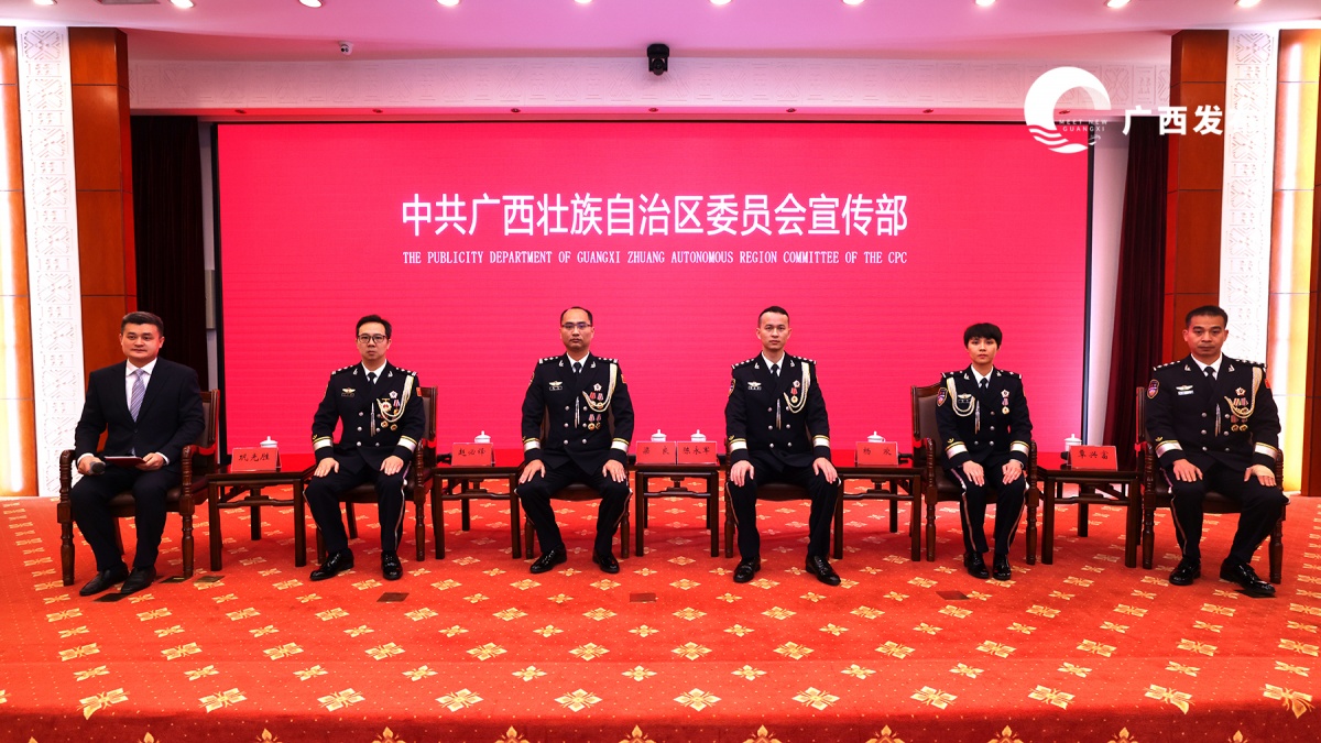 广西公安英模代表分享履职故事 用忠诚担当守护平安广西