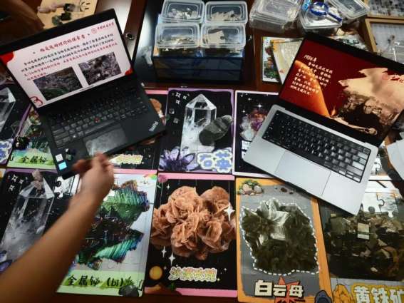 中国地质大学（武汉）：让青年在跨越时空的对话中传承科学家精神