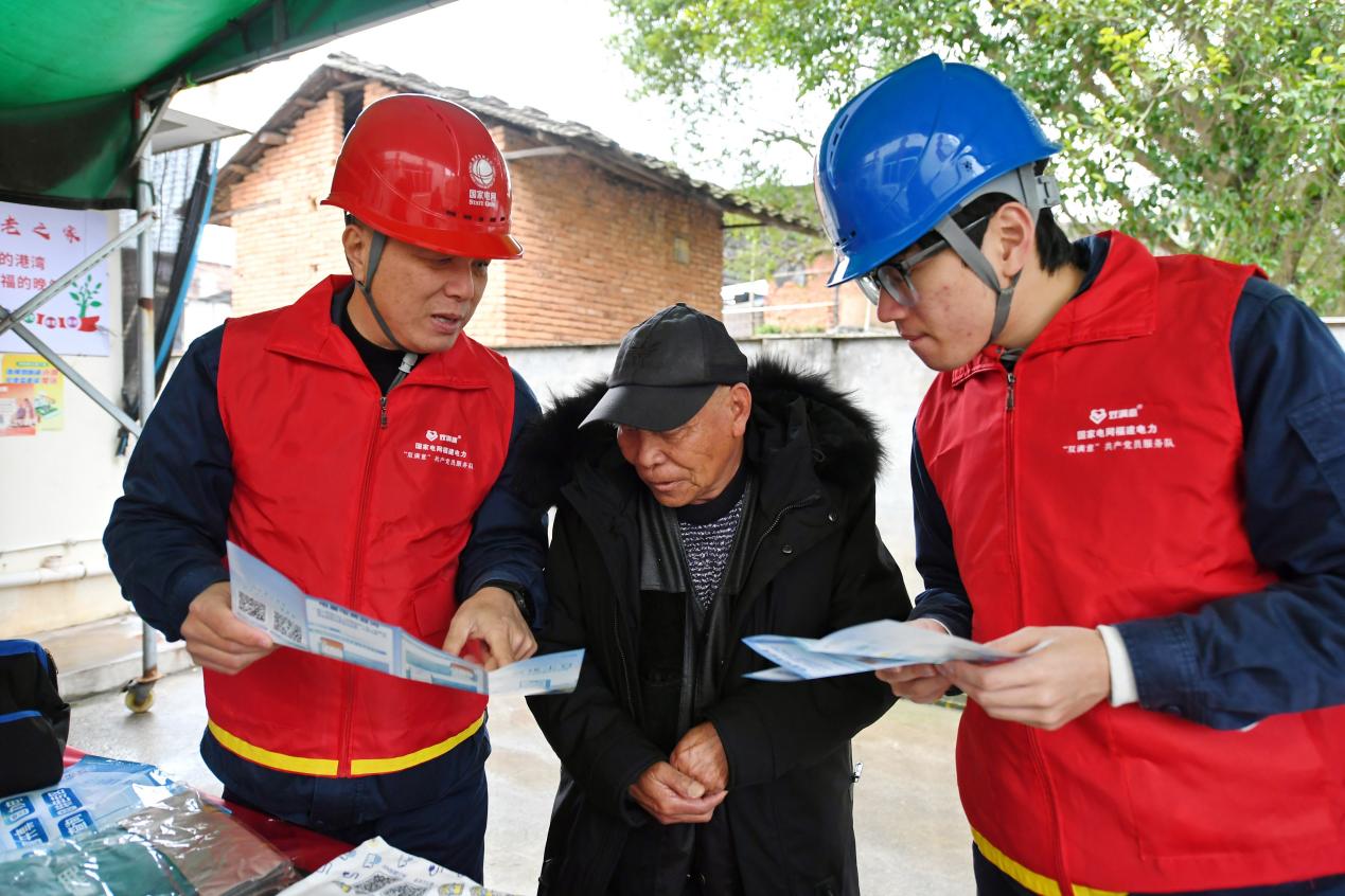 福州罗源供电：安全用电敬老行 电力服务暖寒冬