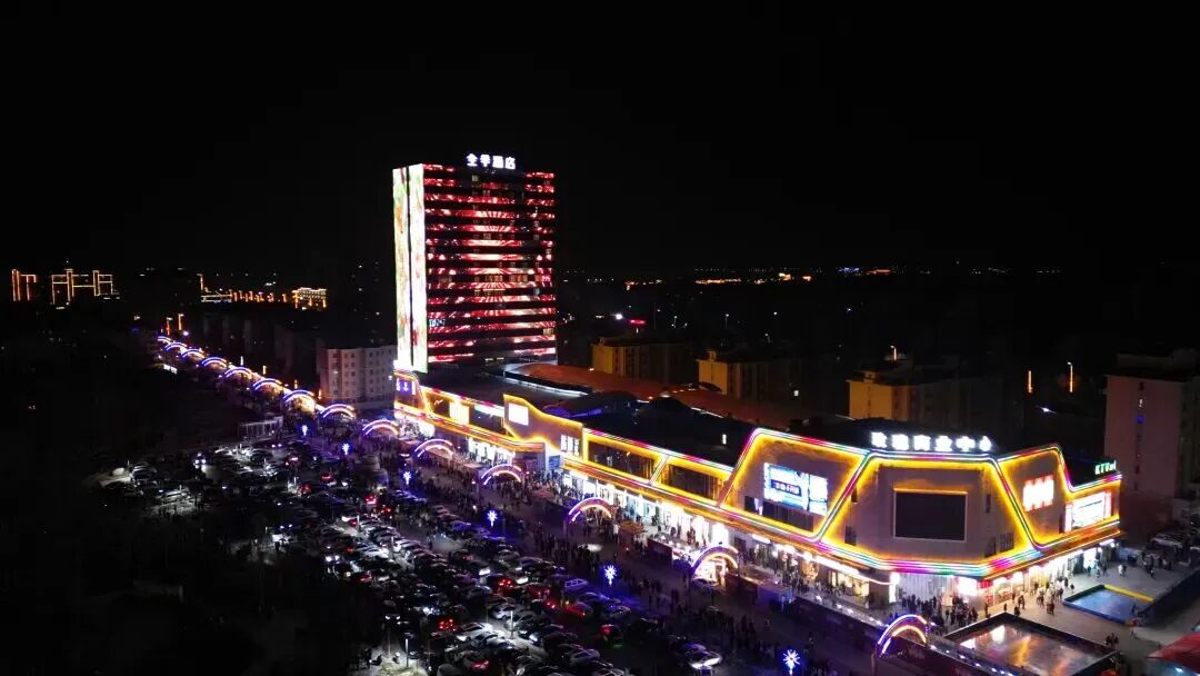 让当地群众现代文明生活如“玫瑰”绽放 丽水助力新和打造“丽商广场”