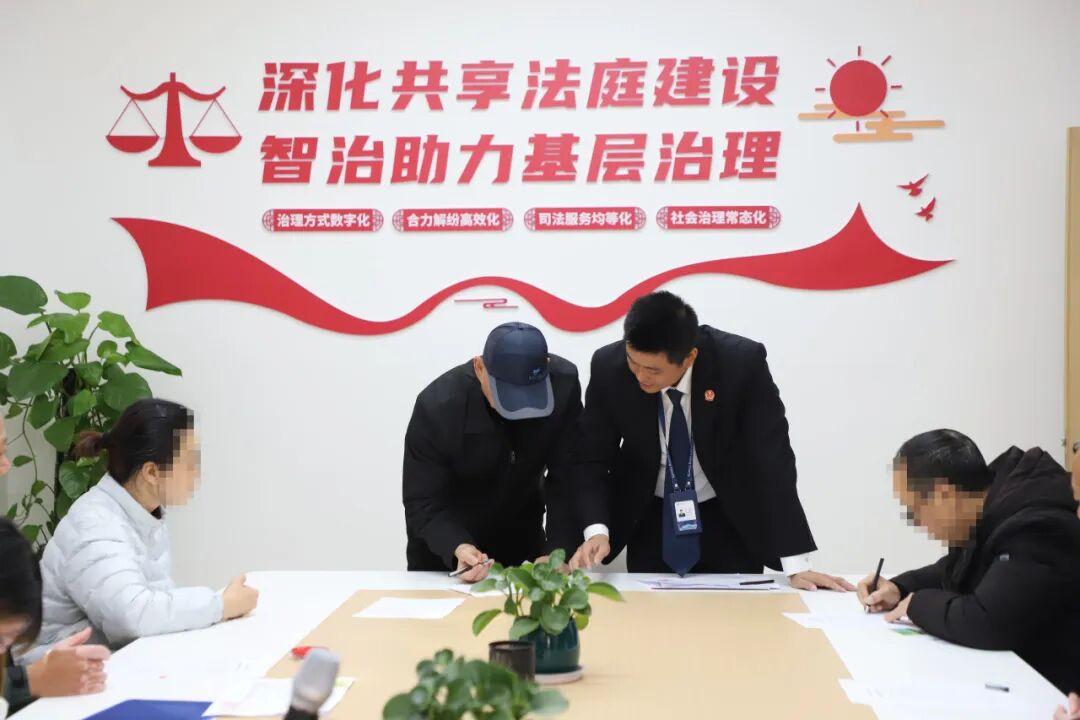 闽东利剑 高效执行