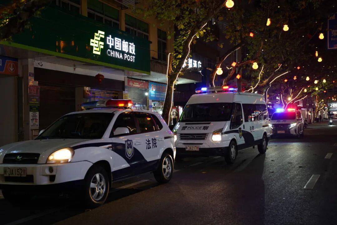 闽东利剑 高效执行