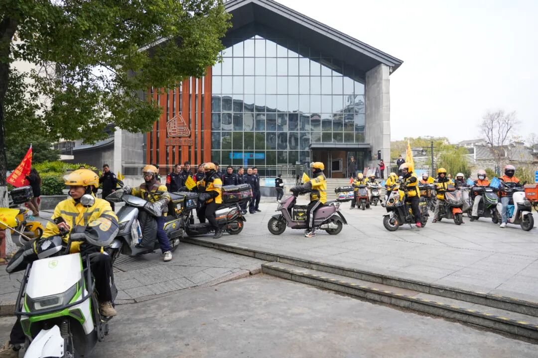 警骑联盟再出发!每天超8000份“反诈订单”正在送达......