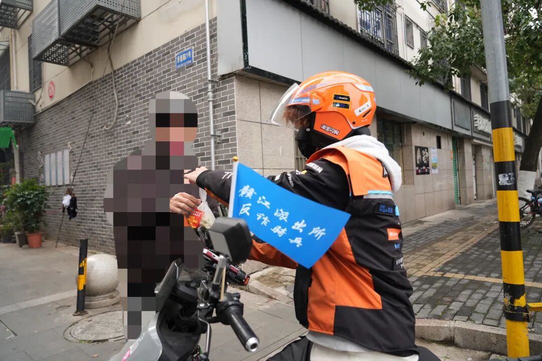 警骑联盟再出发!每天超8000份“反诈订单”正在送达......