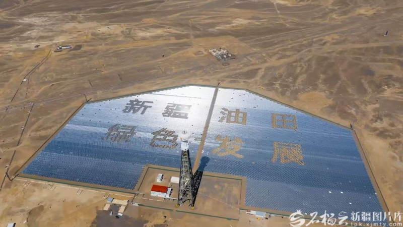 mmexport1767887599410