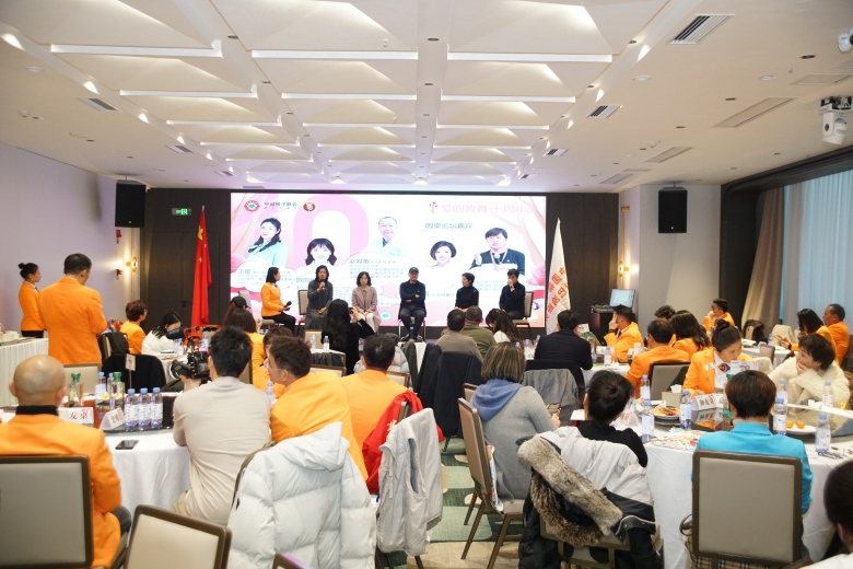 十年深耕护航少年行 四川巴渝服务队“爱的教育”公益活动在渝启幕