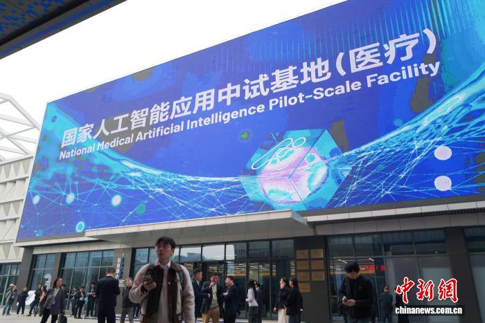 迈向“十五五”,全民健康如何更“有感”?