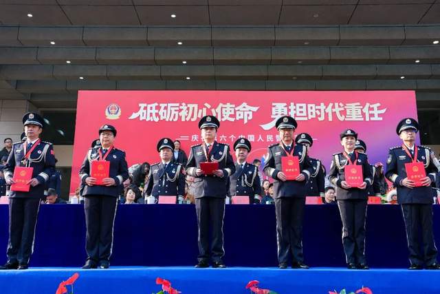 湘西州公安局开展庆祝第六个“中国人民警察节”系列活动