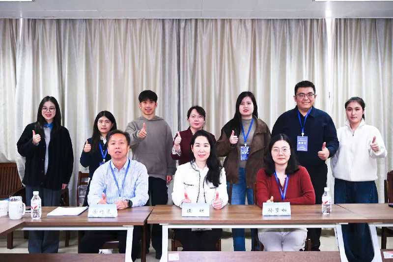 首届智能传播论坛暨学术论文工作坊在南宁举办