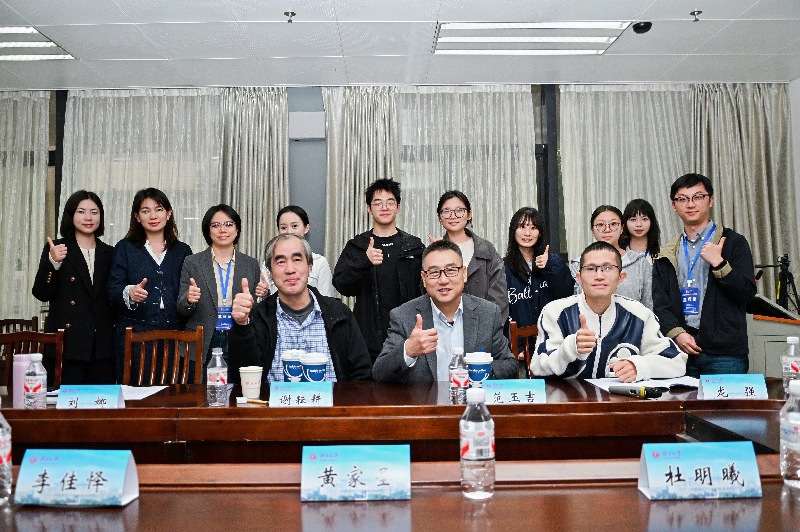 首届智能传播论坛暨学术论文工作坊在南宁举办