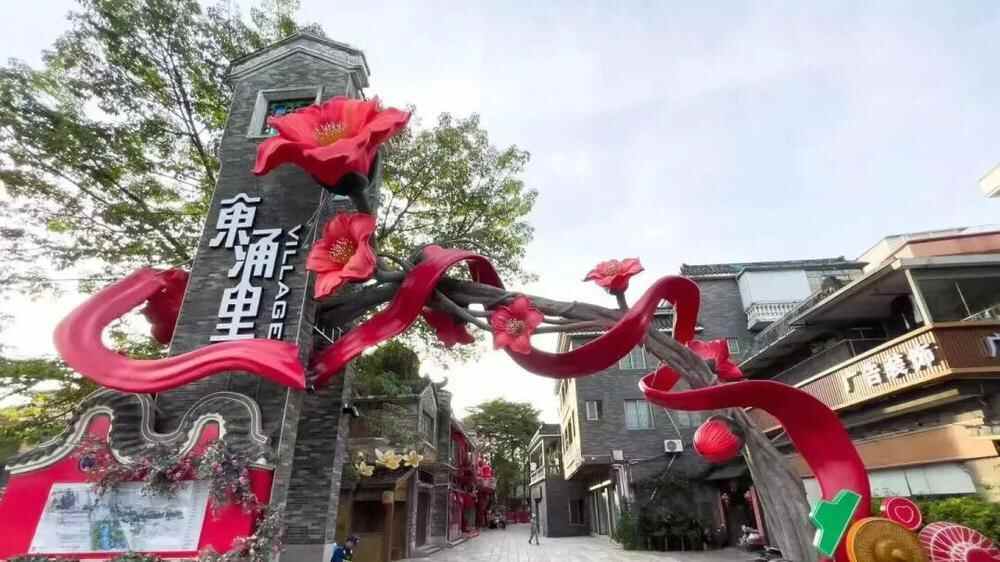 21位作家赴广州南沙采风,探寻湾区文脉传承与创新