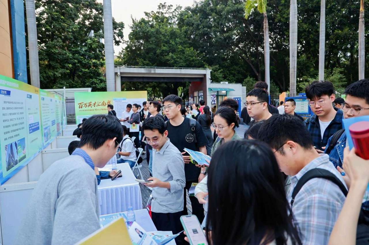 深看湾区 | “双轨引才”诠释人才高地核心区的担当与远见