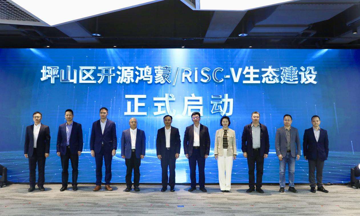 深看湾区 | 坪山打造“处处皆AI”场景森林,推动制造业与服务业融合 深看湾区 | 坪山打造“处处皆AI”场景森林,推动制造业与服务业融合