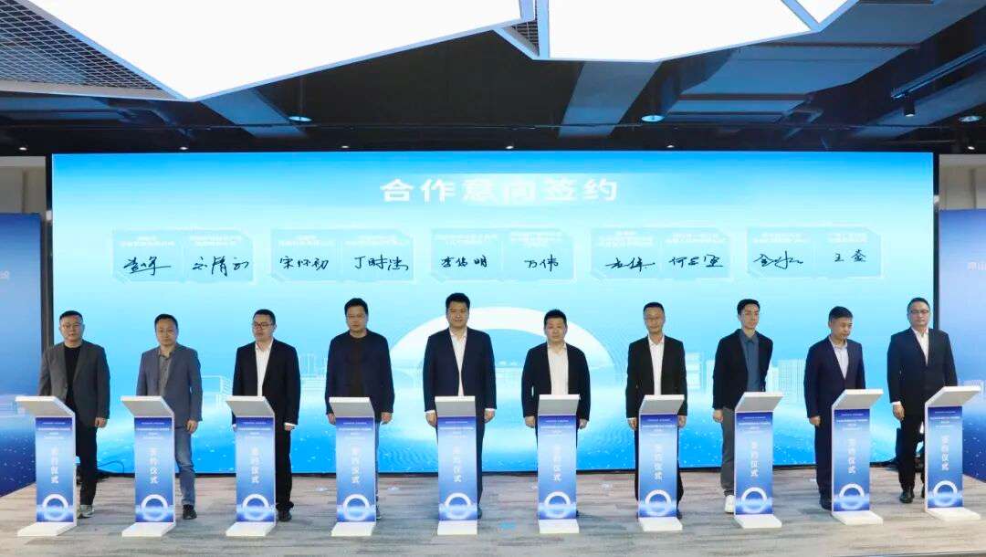 深看湾区 | 坪山打造“处处皆AI”场景森林,推动制造业与服务业融合 深看湾区 | 坪山打造“处处皆AI”场景森林,推动制造业与服务业融合