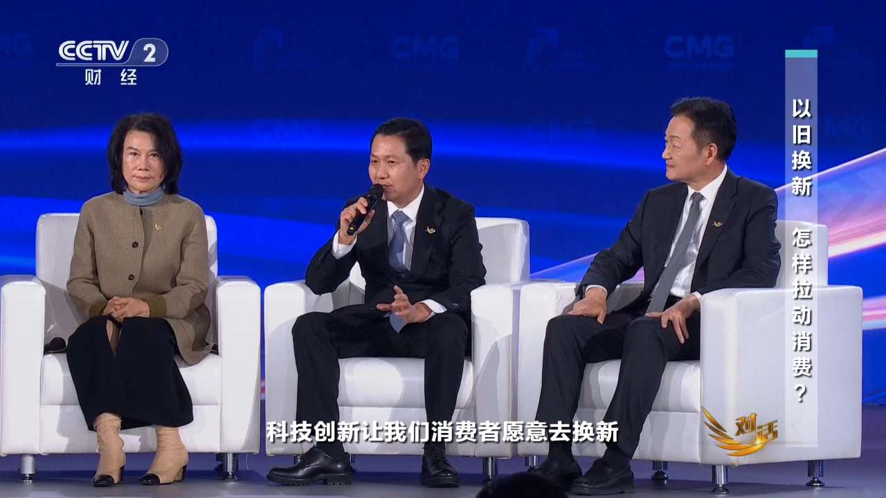 科技创新,让“东风汽车”持续为美好生活赋能 科技创新,让“东风汽车”持续为美好生活赋能