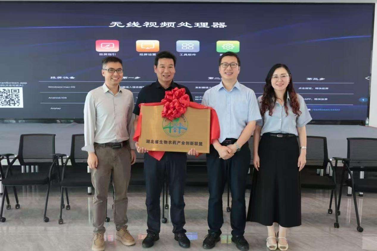 20余年苦心耕耘，华中农大农业微生物资源成果转化近亿元