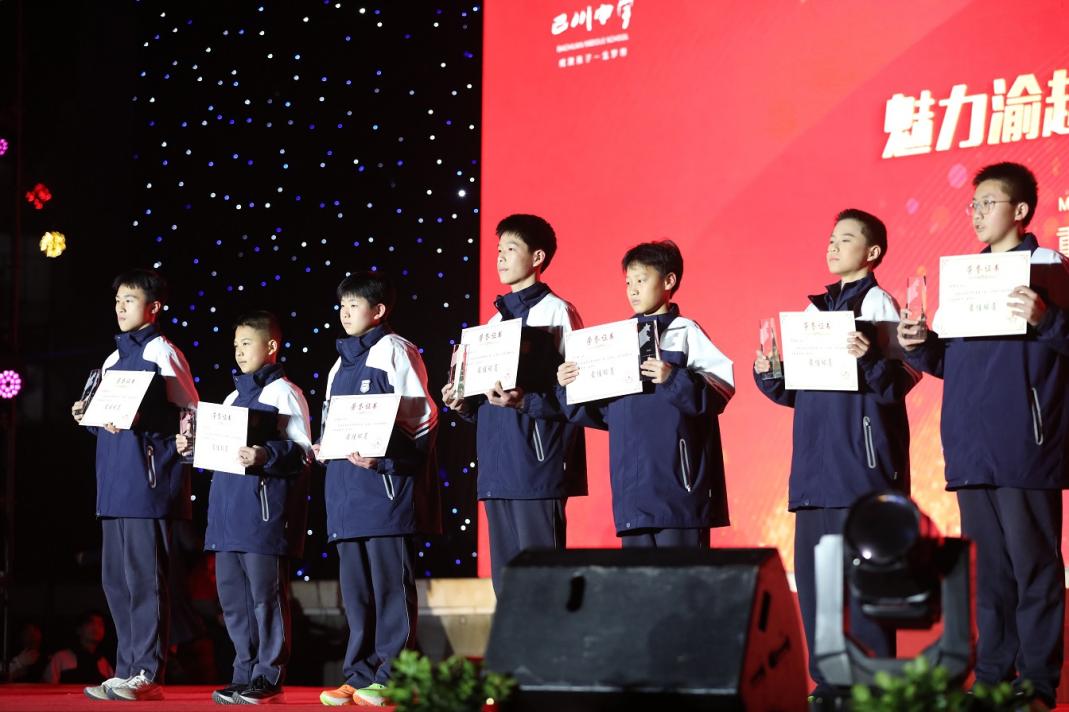 身体为先，成绩为末！重庆这所中学20年深耕体教融合的育人观察