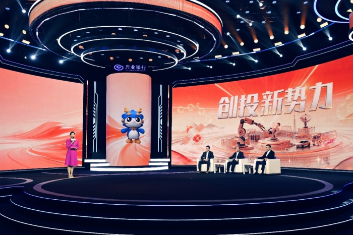 记录中国“专精特新”力量 大型科创节目《创投新势力》“硬核”开播