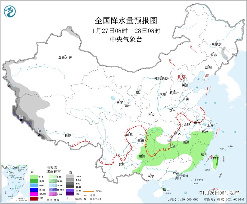 华北南部黄淮江汉等地有霾 南方地区阴有小雨