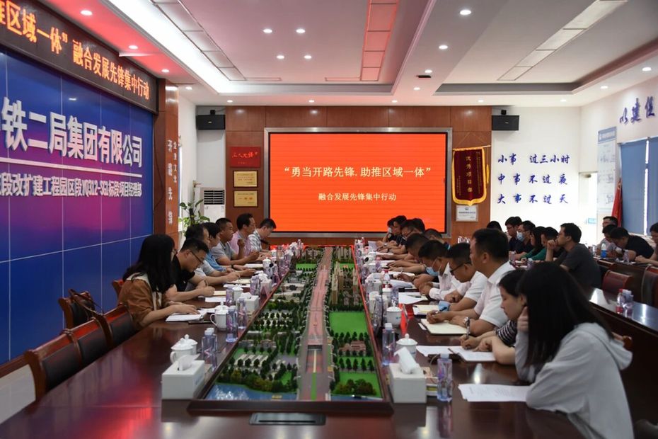 砥砺奋进 大道通衢|苏州“十四五” 普通国省道提质畅行，擘画全域通达新格局