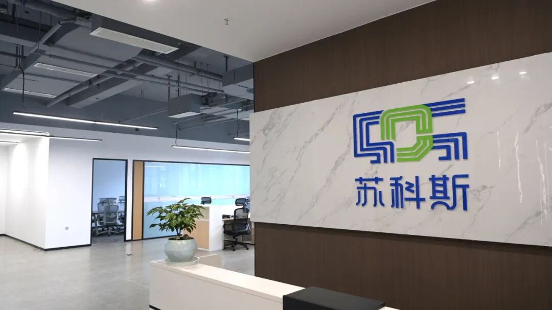 TGV生态创新中心,落户成都崇州!