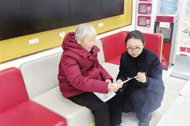 中国银行重庆市分行 强化国有大行使命担当 助力西部金融中心建设