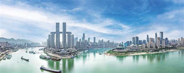中国银行重庆市分行 强化国有大行使命担当 助力西部金融中心建设