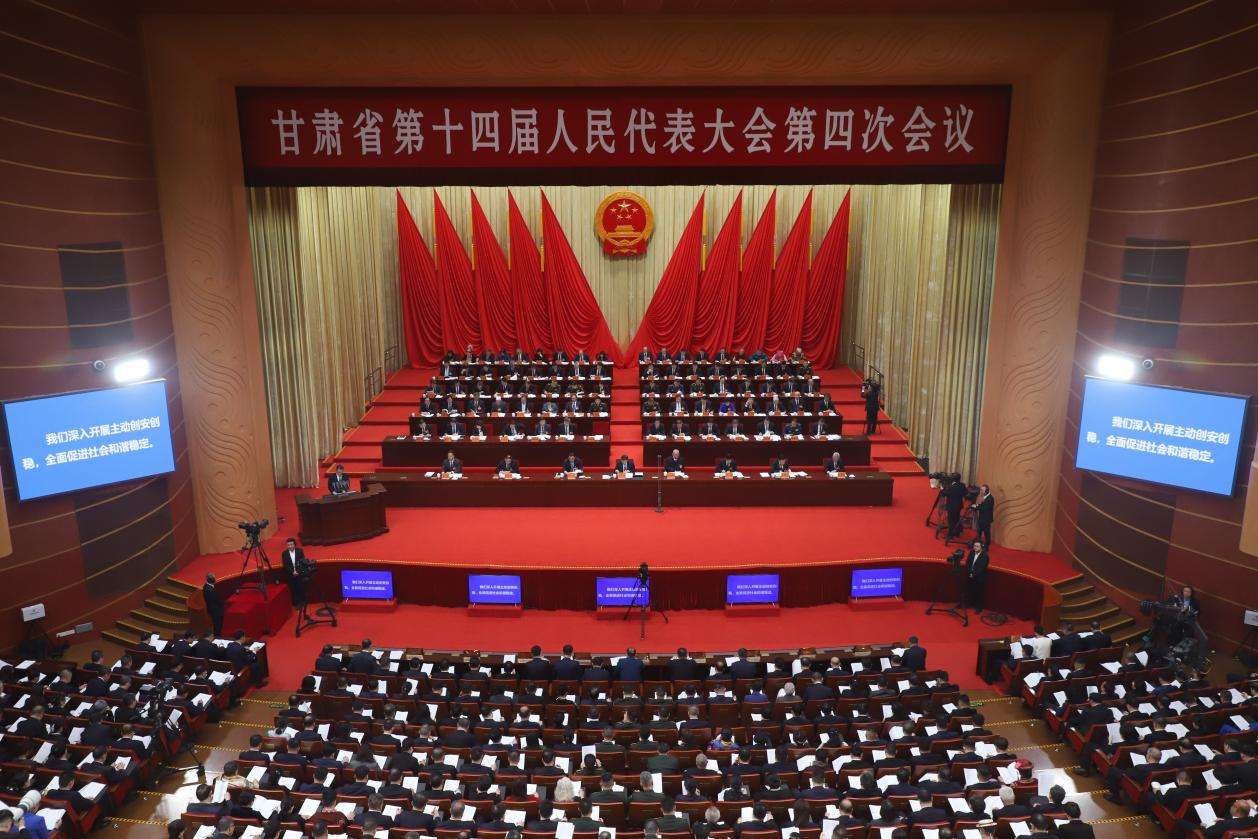 聚焦甘肃“两会”|甘肃:避险搬迁让46万群众住进幸福窝 聚焦甘肃“两会”|甘肃:避险搬迁让46万群众住进幸福窝