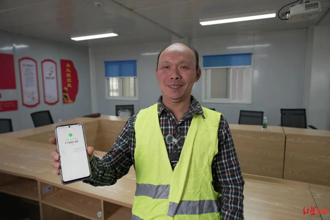 留言即办!成都多部门联动,为务工者追回欠薪