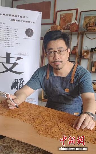 “旅顺皮雕”入选辽宁省级非遗名录 百年技艺焕发新彩