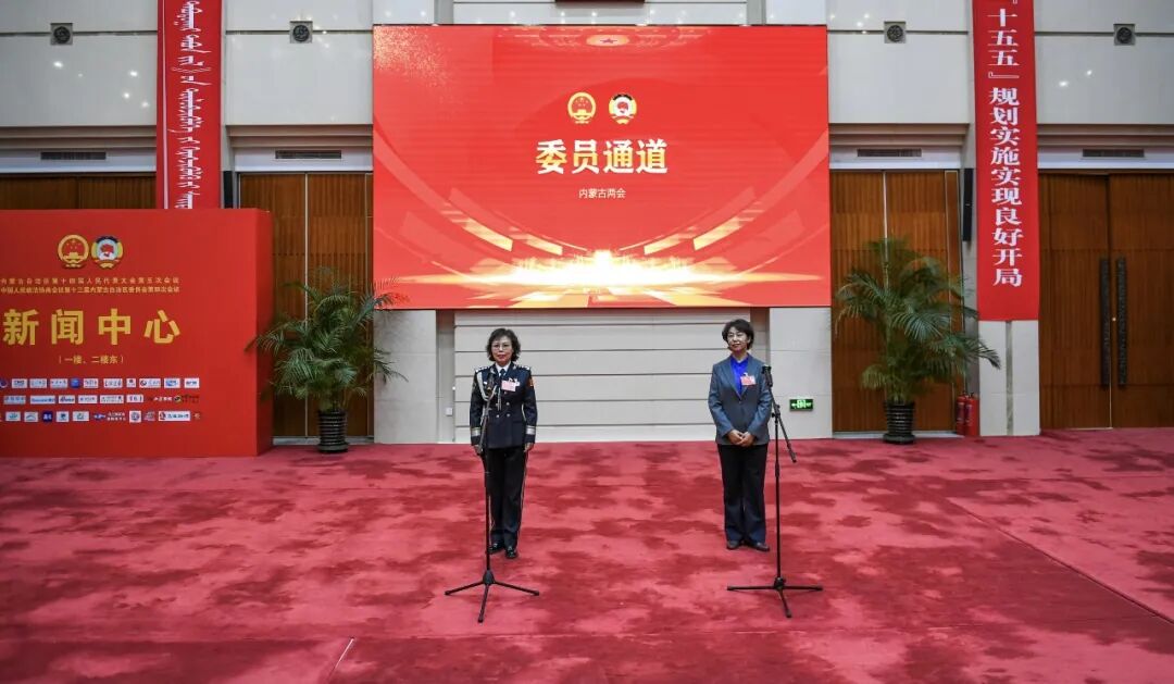 首场“委员通道”,4位政协委员建言内蒙古高质量发展