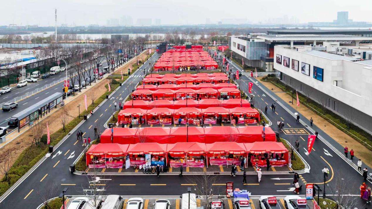 武汉经开区好车美食年俗年货消费季启动