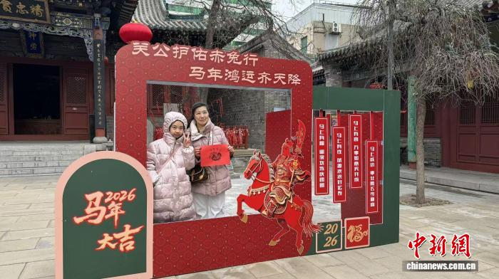 (新春走基层)太原大关帝庙年画展助力传统文化融入现代生活