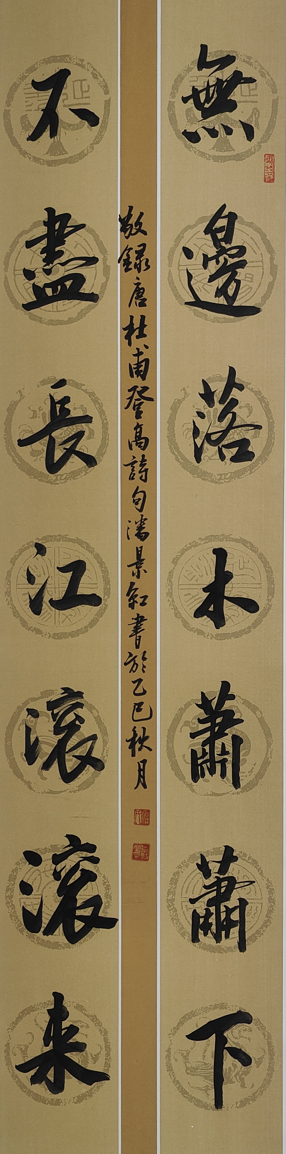 广西六名退役军人书画作品展启幕