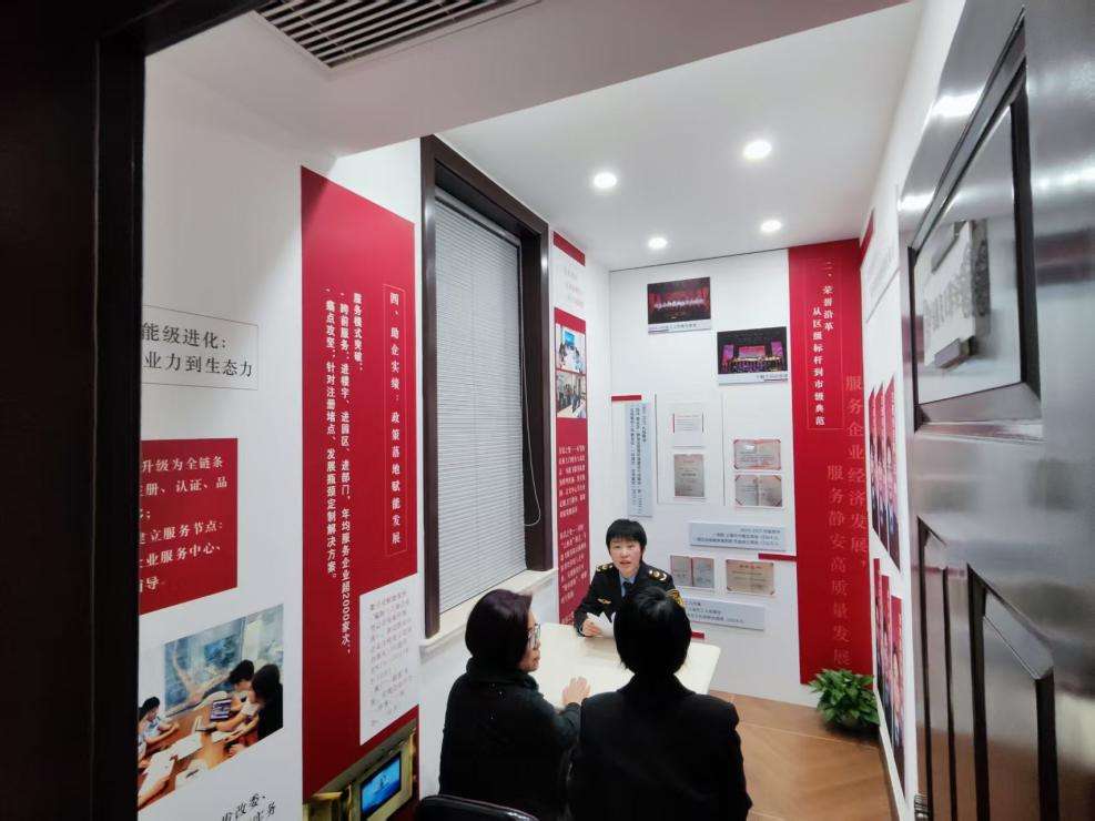上海静安的街角阵地,藏着营商暖企密码 上海静安的街角阵地,藏着营商暖企密码