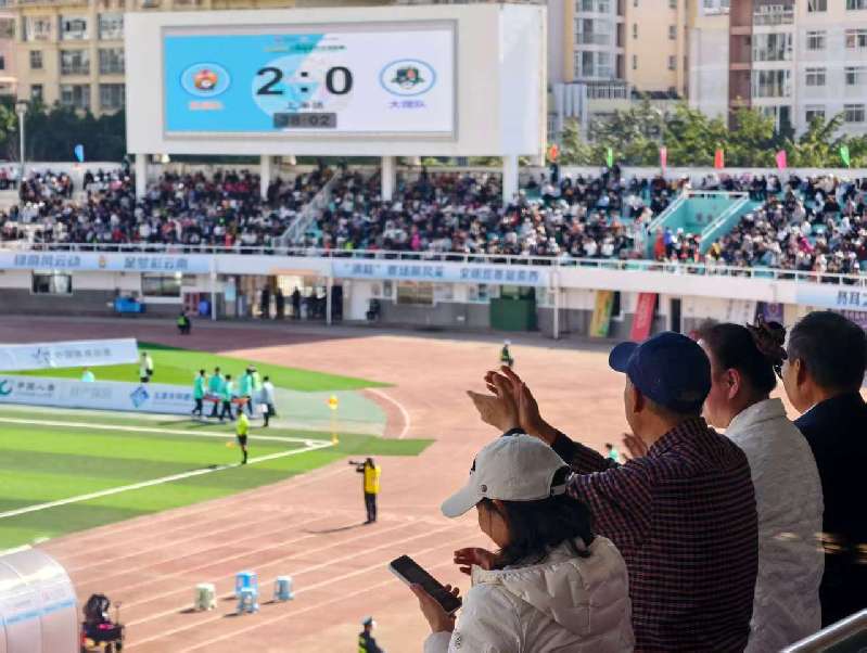 云南玉溪：赛事经济点燃城市烟火