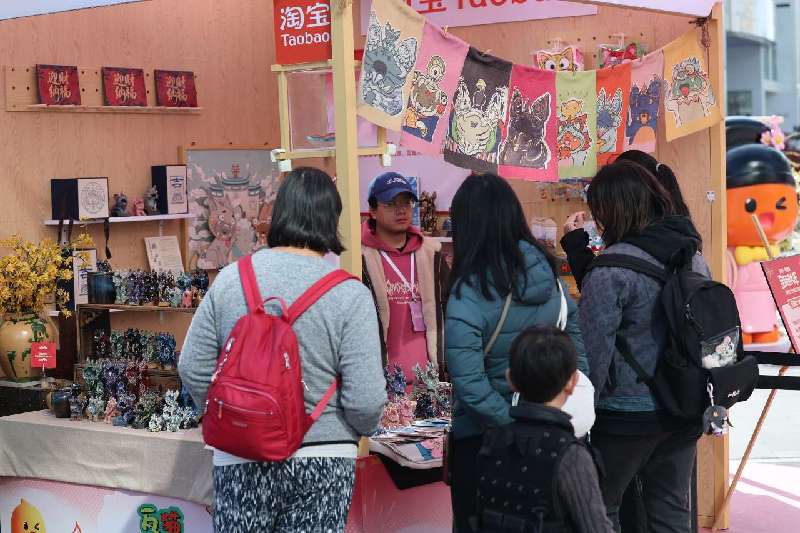来云南,赶一场“滇味大集” 来云南,赶一场“滇味大集”