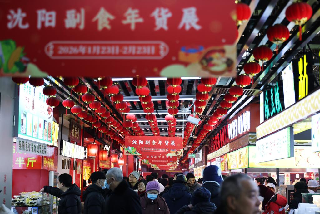 新春走基层丨特写:四喜丸子里的人间烟火