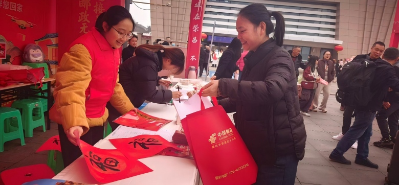 促就业保用工 重庆荣昌春节服务“不断线”