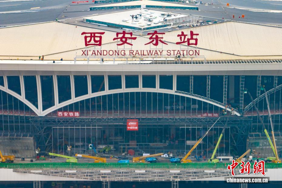 西安东站站牌正式亮相