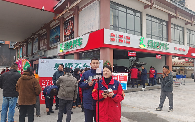 新春走基层|土家年味飘上“云”端 直播实操培训。 王楚怡摄