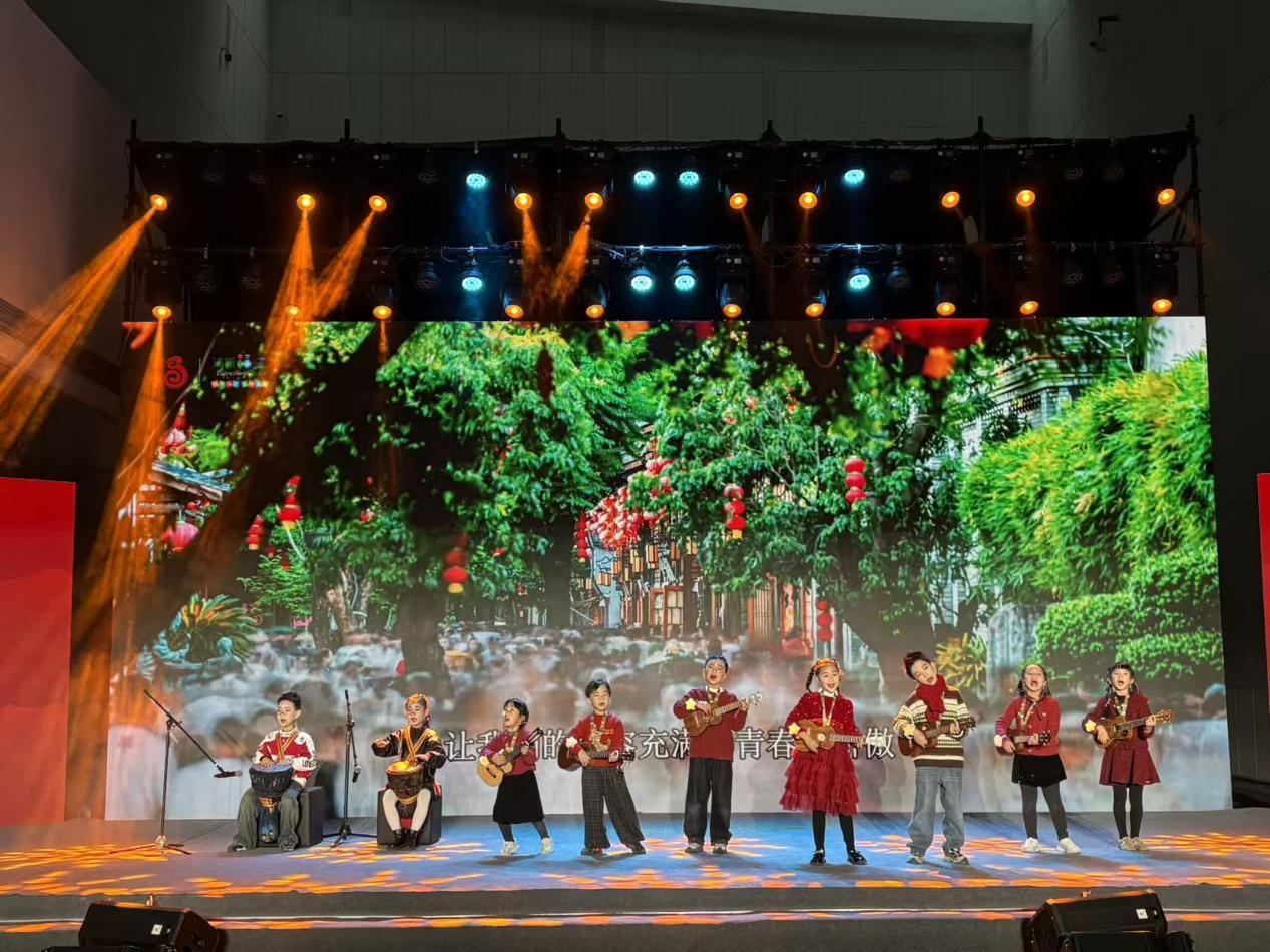 “文艺赋美 欢乐新年”主题推广活动在福州举办