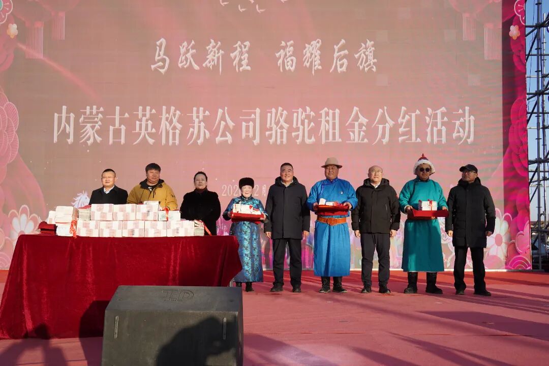 微信图片_20260211091900_146_82.jpg