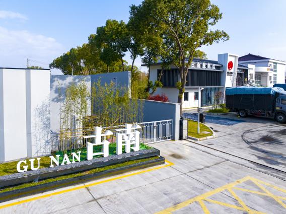 苏州普通国省道服务区打造货车司机“暖心家” 苏州普通国省道服务区打造货车司机“暖心家”