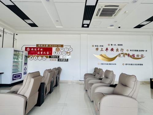 苏州普通国省道服务区打造货车司机“暖心家” 苏州普通国省道服务区打造货车司机“暖心家”