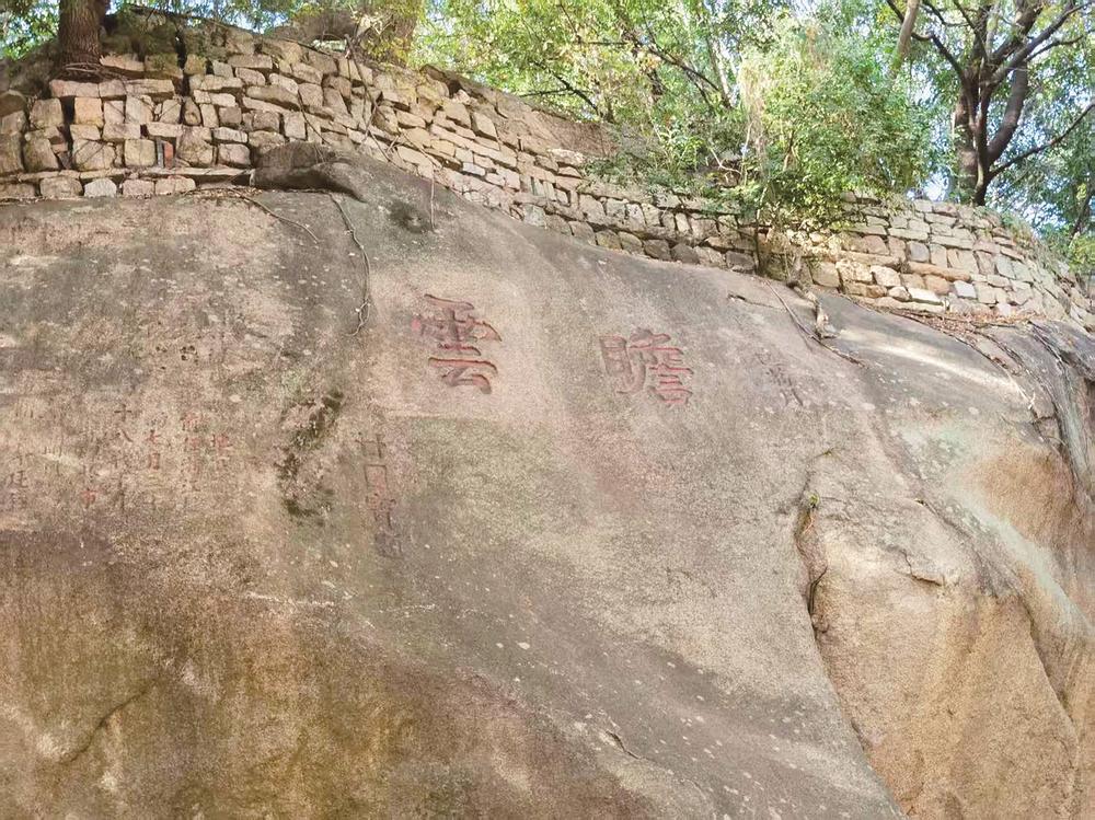 施琅重修厦门城城防遗存获确认 印证了清代对台湾的有效管辖