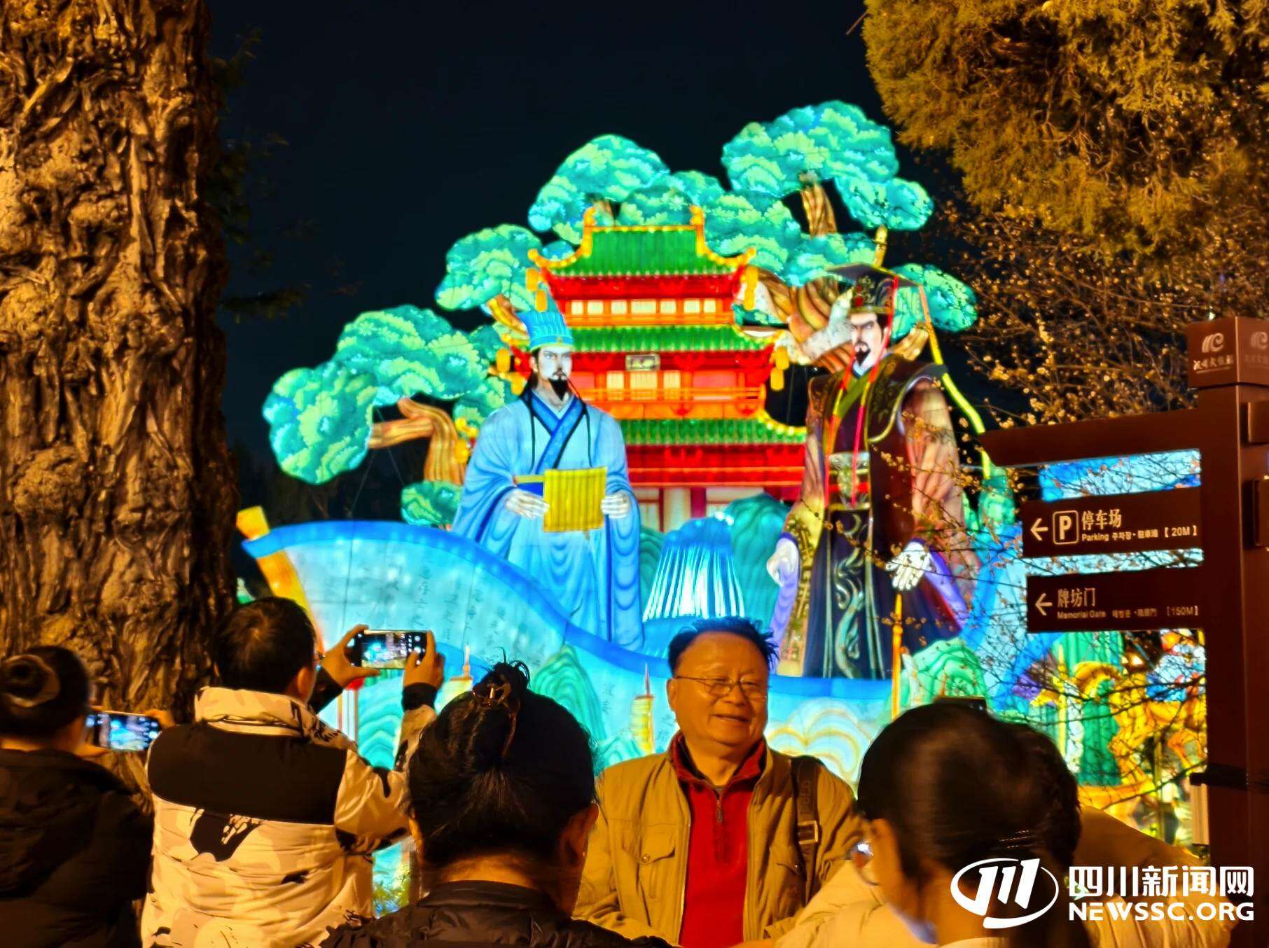 策马三国迎新春！2026武侯祠成都大庙会盛大开庙丨马上入川 蜀你好玩