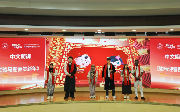 广西建院：国际学生共品中国文化年味